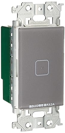 Panasonic Touch LED Dimmer Switch Matte Gray WTY521730HK