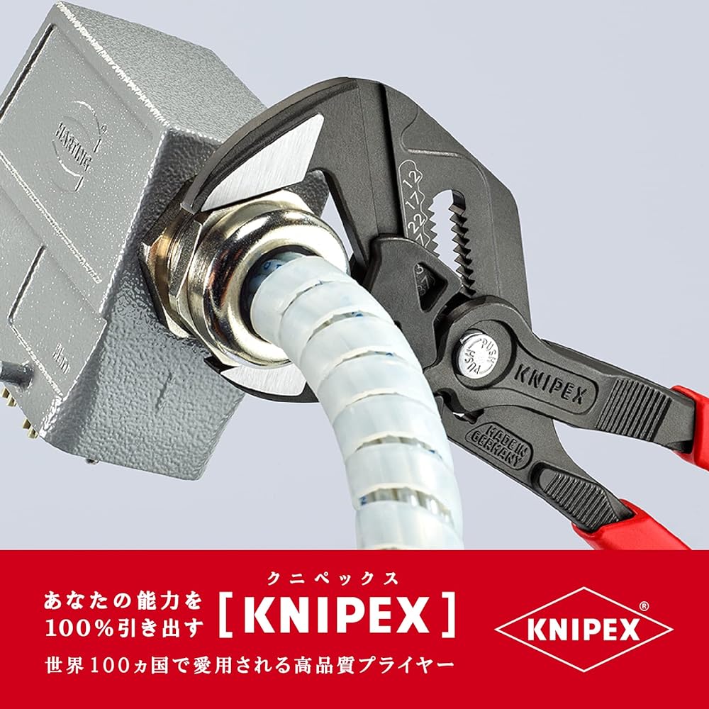 KNIPEX KNIPEX 8602-250SB Pliers Wrench 8602-250SB