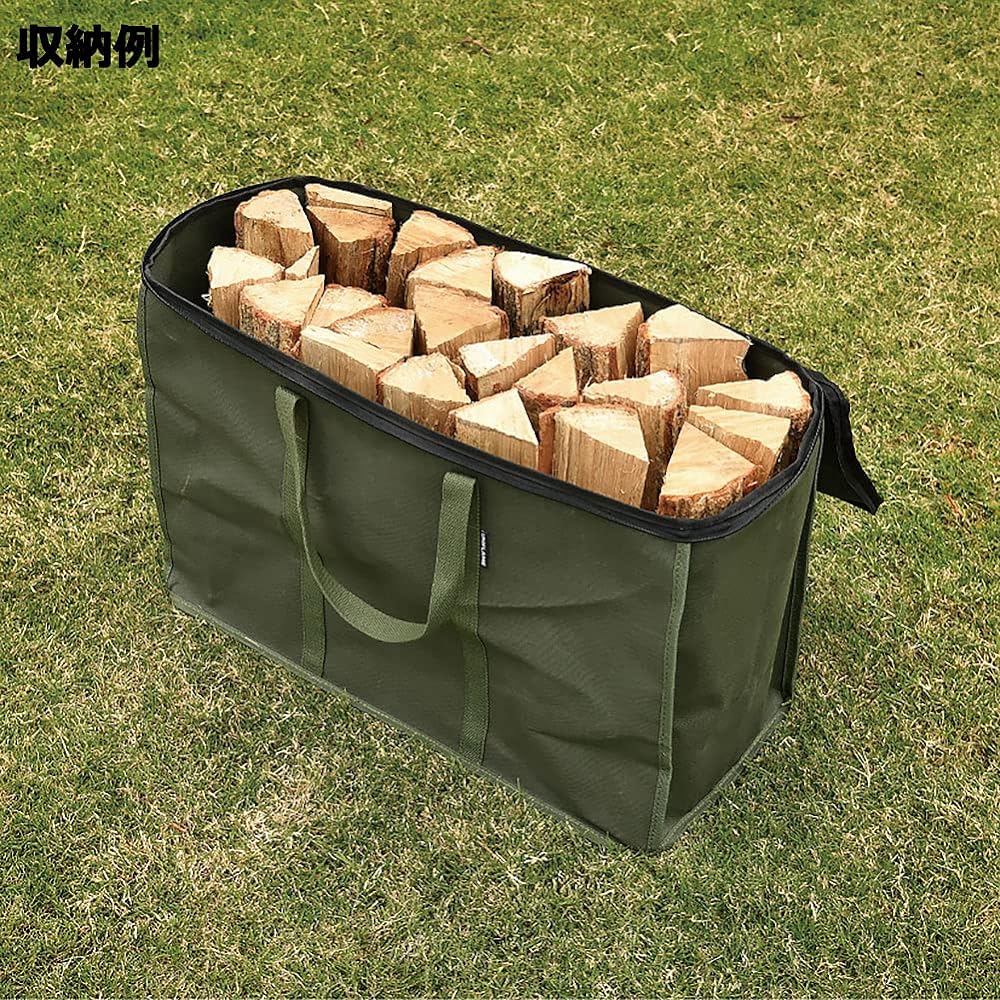 UNIFLAME UF Gear Bag 50 683576