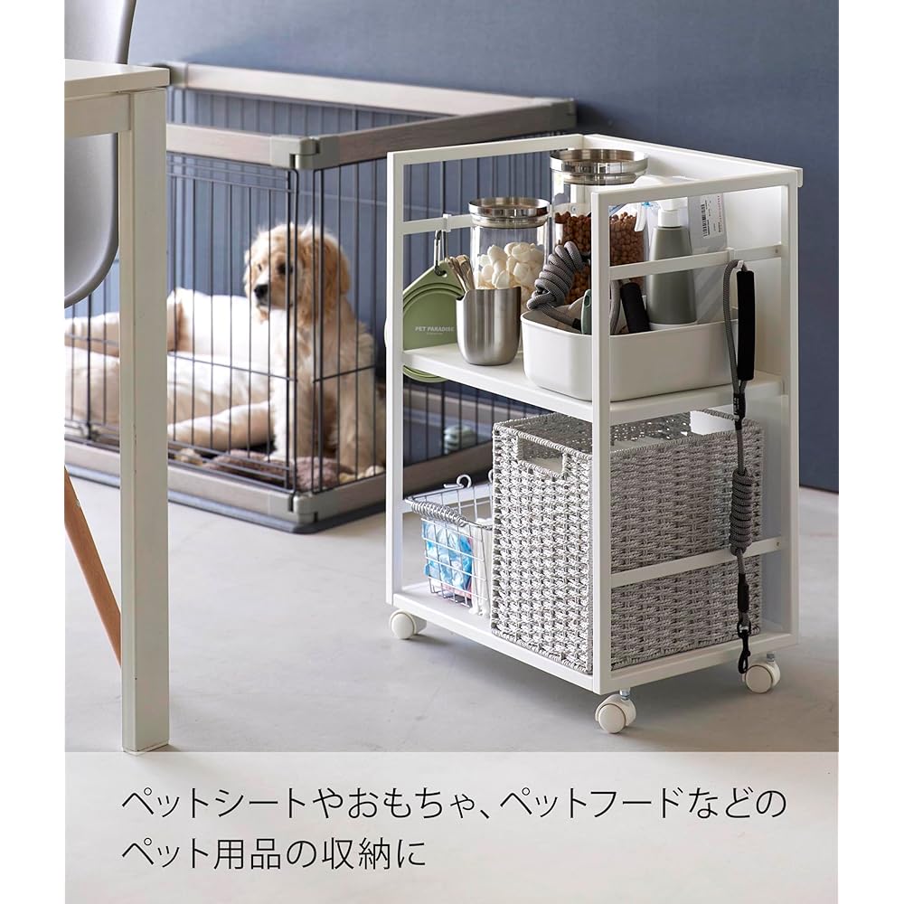 Yamazaki Jitsugyo 4810 Blindfold Wagon White Approx. W42 x D32 x H60cm Tower Stock Bulk Storage with Casters