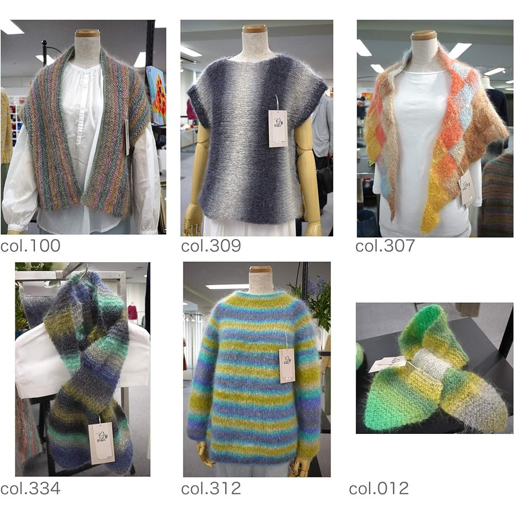 Puppy Pena Wool Thick Col.334 Blue 150g Approx. 270m 2 Ball Set 67