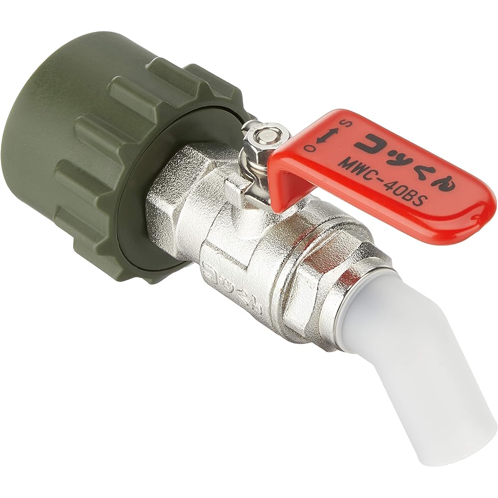 Miyasaka Industries Kokkun B type lever red MWC40BSR