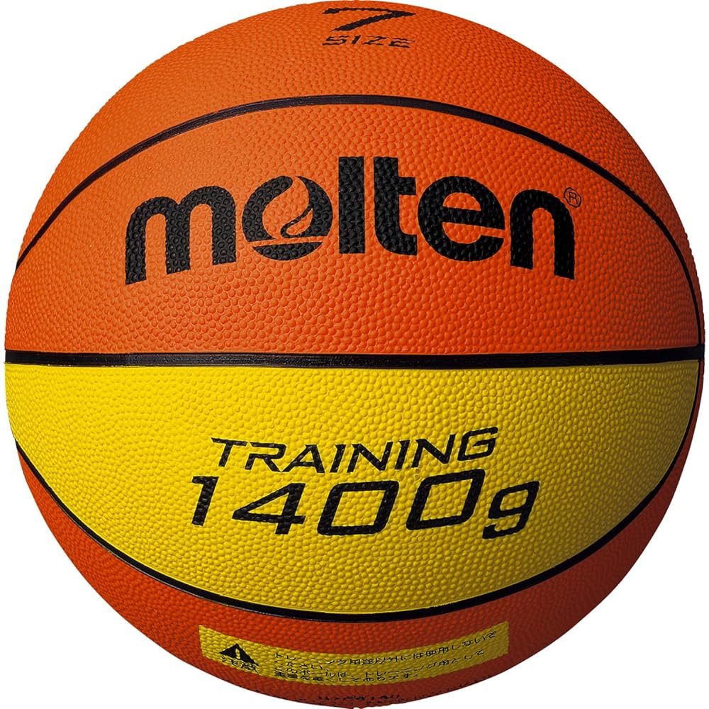 Molten Basketball Training Ball 9140 B7C9140
