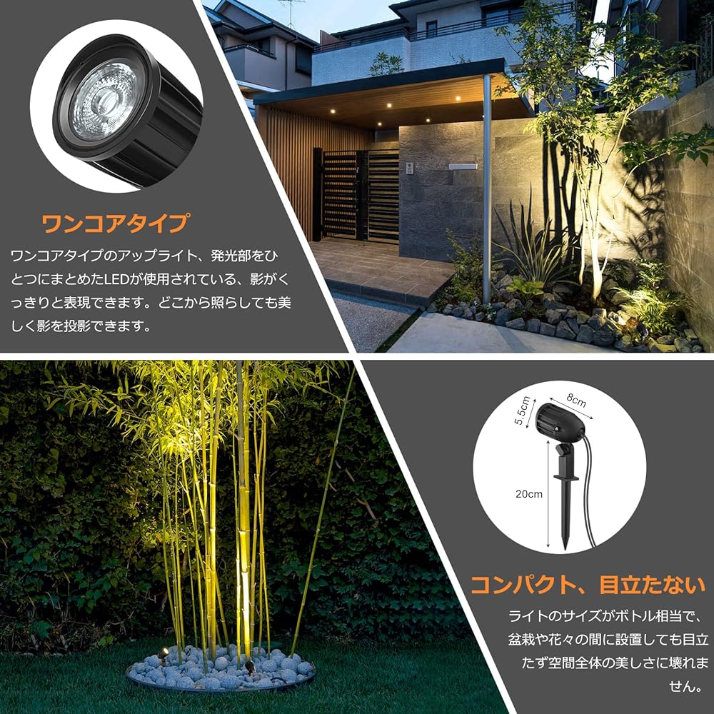 Garden Light, Solar Rechargeable, 6 Lights, Upright Spotlight, Outdoor, 1,200 LM, IP66 Waterproof, Daylight White / Bulb Color/Daylight Switchable, 16 Hours Continuous Light, 6,000 mAh Lithium