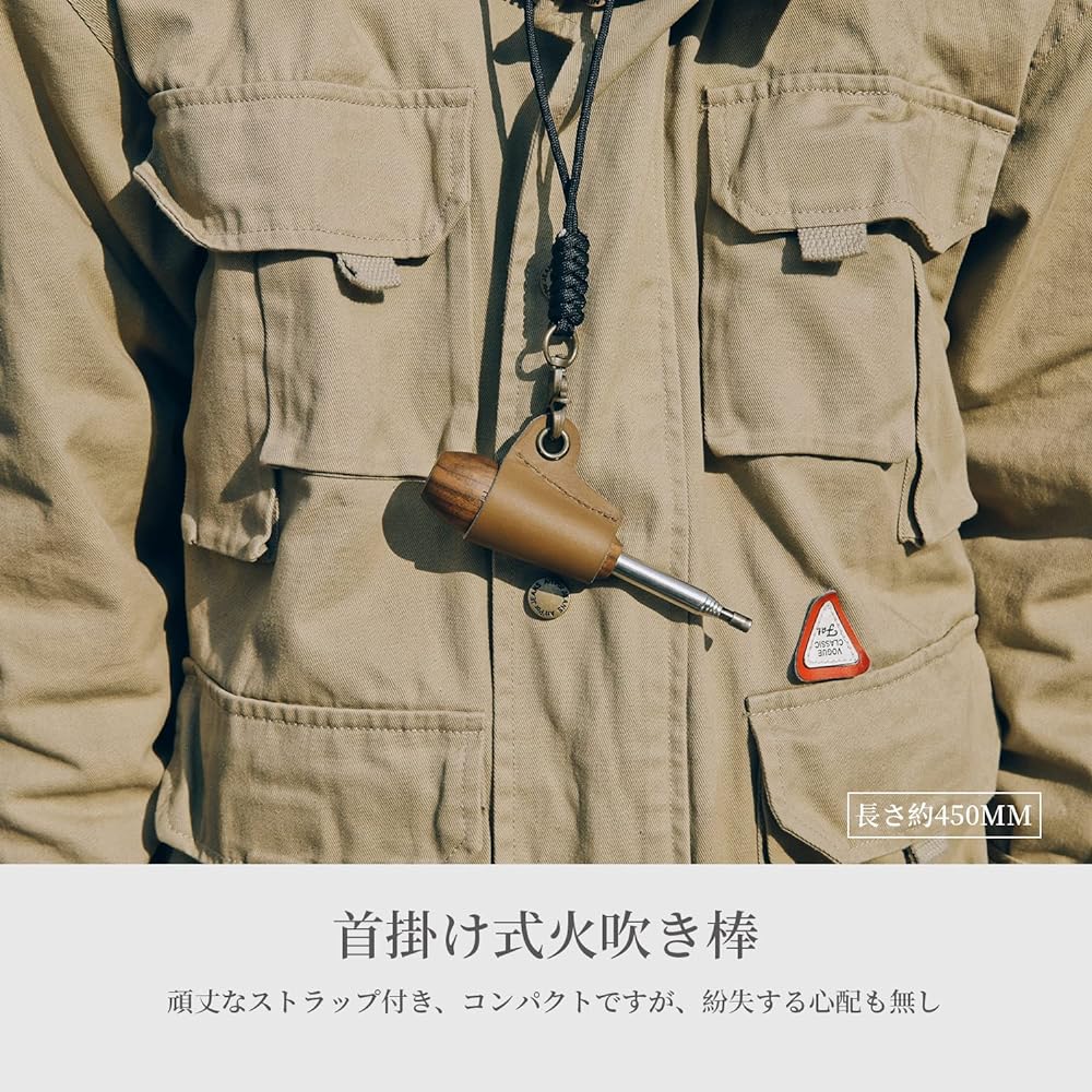Fire blowing stick, fire starter, fire blowing bellows, telescopic, 63 cm, with strap, storage bag included, 6 tiers, compact, lightweight, stainless steel, natural wood, durable, bonfire, camping equipment, barbecue