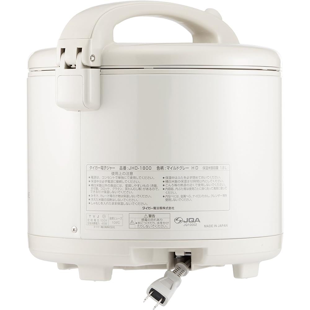 Tiger Electronic Jar, Heat Retention Jar, 1 liter, Mild Gray JHD-1800-HD