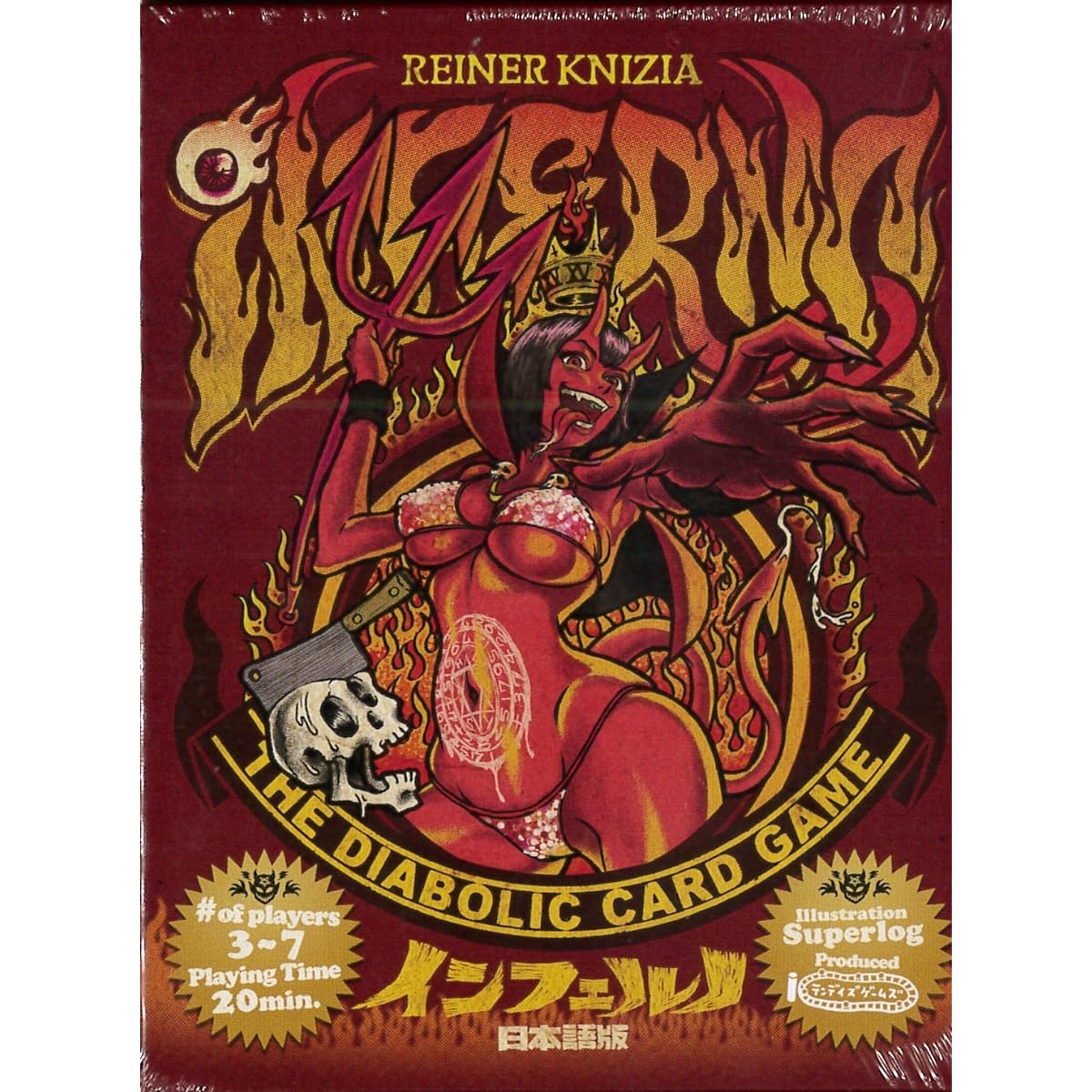Ten Days Games Inferno Japanese version (2016 version)