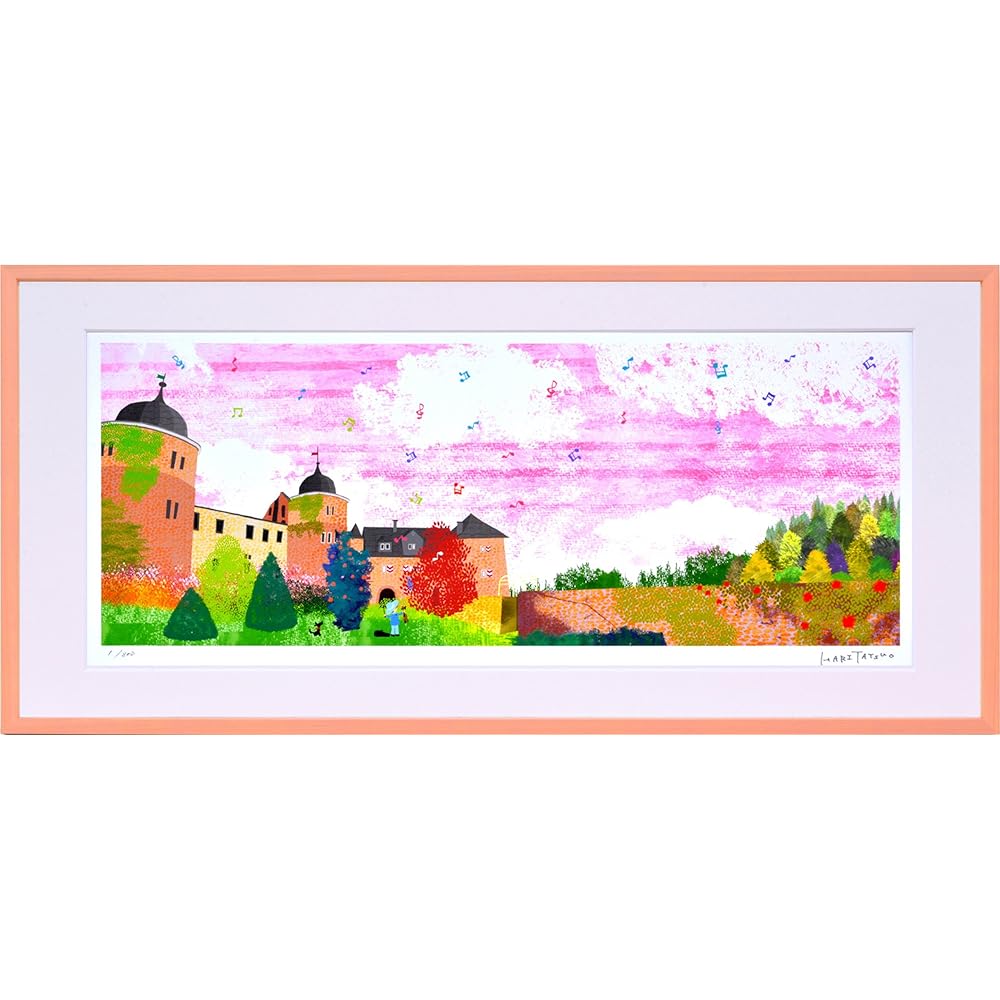 JIG Art Frame Tatsuo Hari Subaburg Castle in the Autumn Sky (S) ZTH-61068