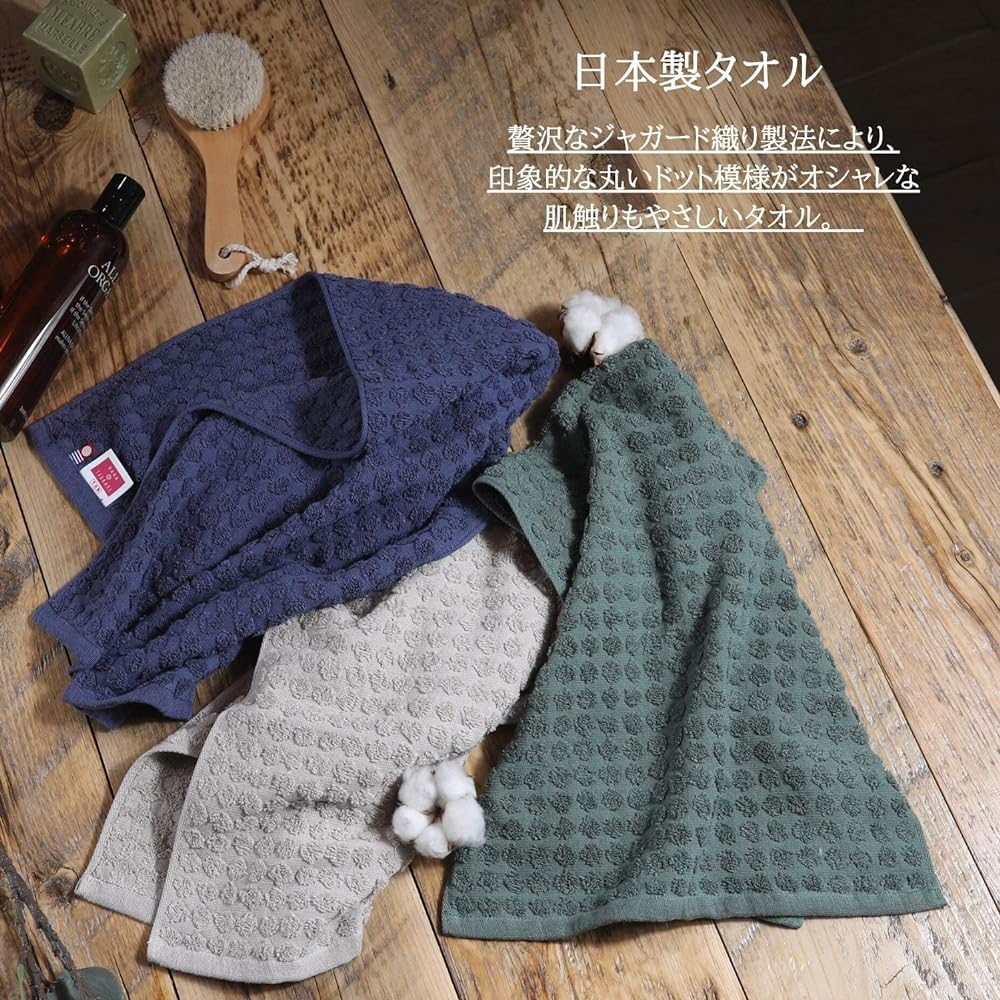 Imabari Towel Brand Certified Hanatsubaki Terry Petit Bonbon Imabari Towel Domestic Bath Towel Set of 3 Directly Sold by a Long-established Towel Manufacturer 60 x 120cm Quick Dry Lightweight Thin Super Absorbent Light Pink