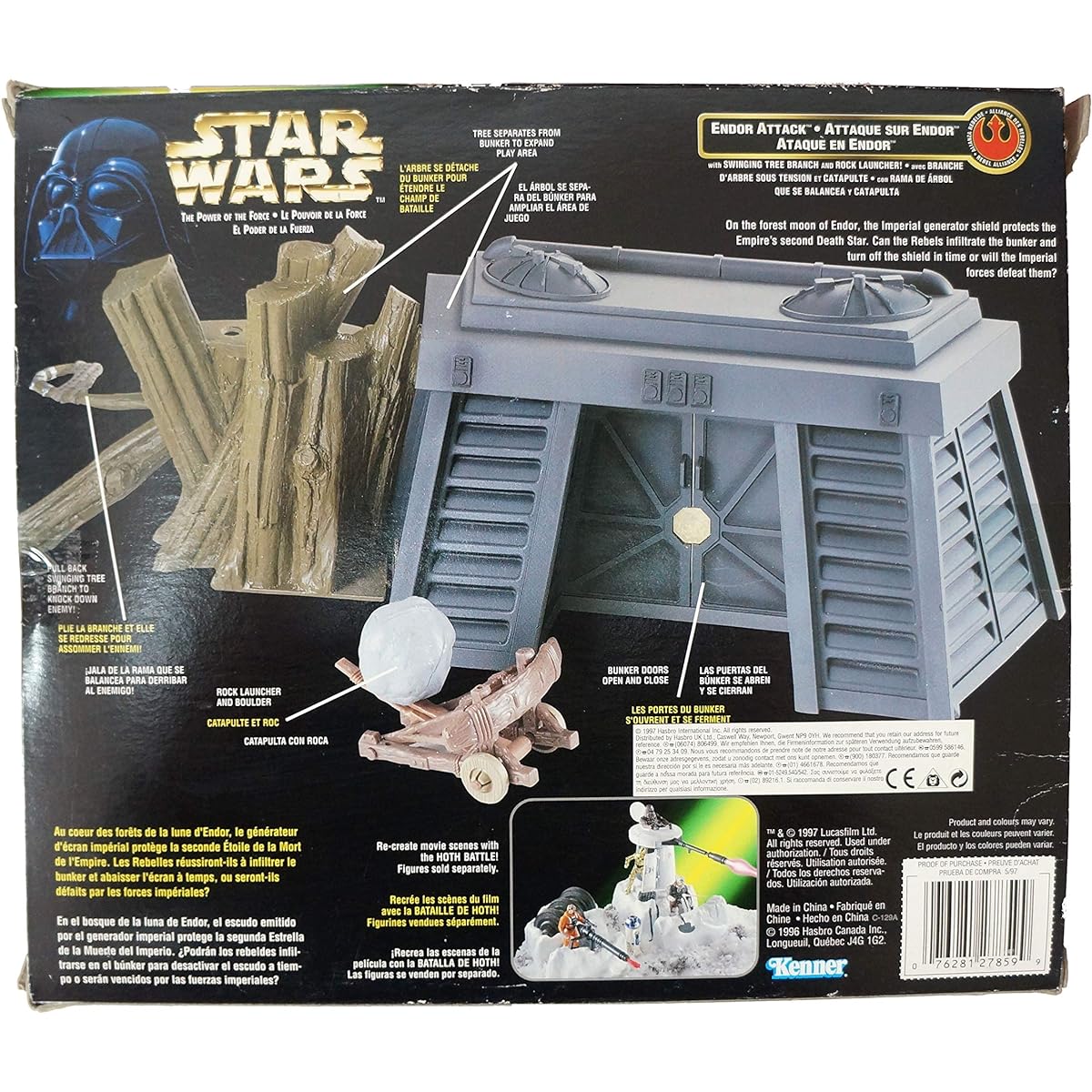 Star Wars Power of the Force Endor Attack Playset/Star Wars Endor Attack