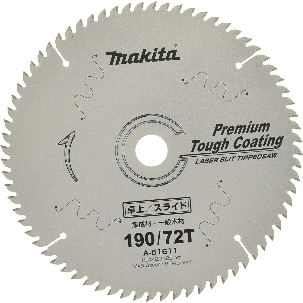 Makita Chip Saw Premium Tough Coating Outer Diameter 216mm Number of Blades 80T High Rigidity Type for Tabletop Circular Saw A-51627