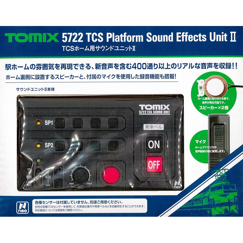 TOMYTEC TOMIX N Gauge TCS Home Sound Unit II 5722 Railway Model Supplies