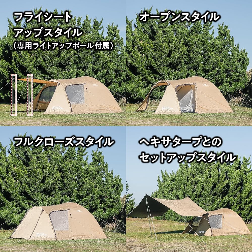 TENTFACTORY Four Season Extra Dome Glory 4 TF-4SGX4 BE