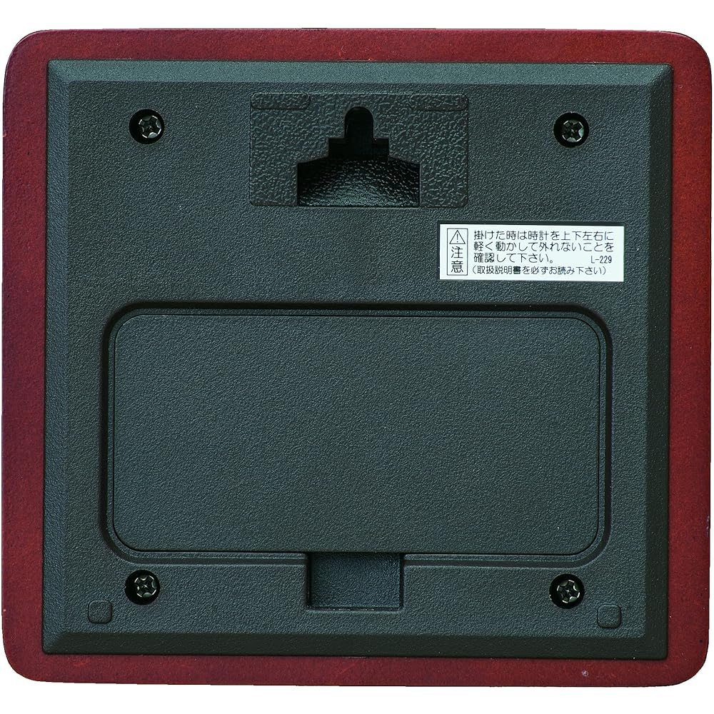 Seiko Clock Table Clock Tea Wood 110×137×45mm BZ364B