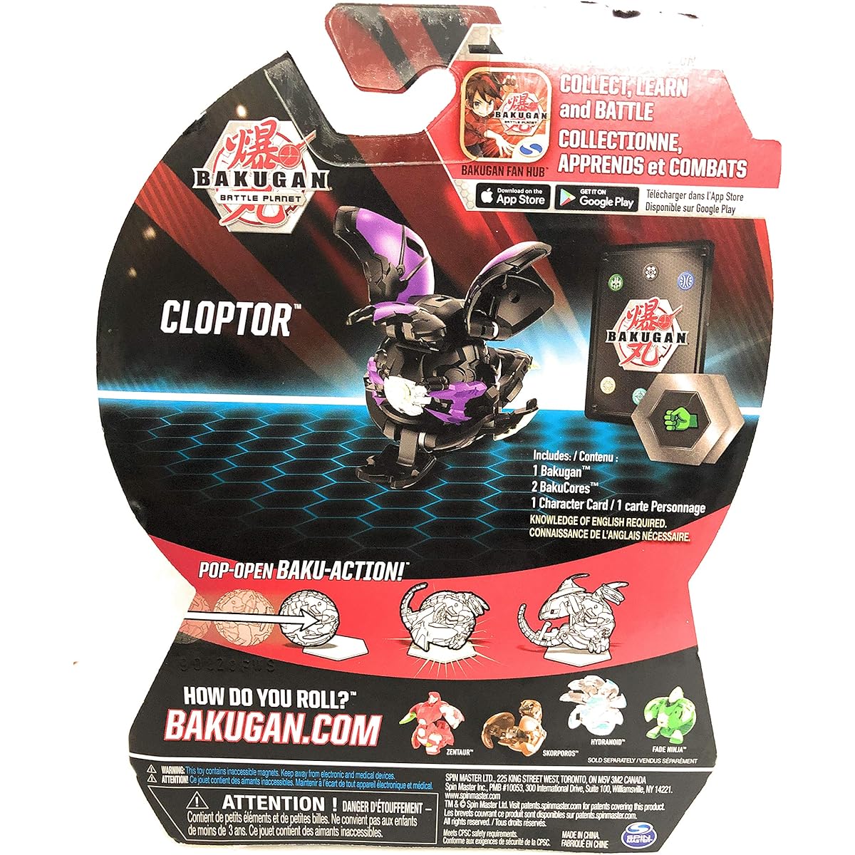 Bakugan Darks Clopter 2" Tall Collectible Transforming Creature Ages 6 and Up