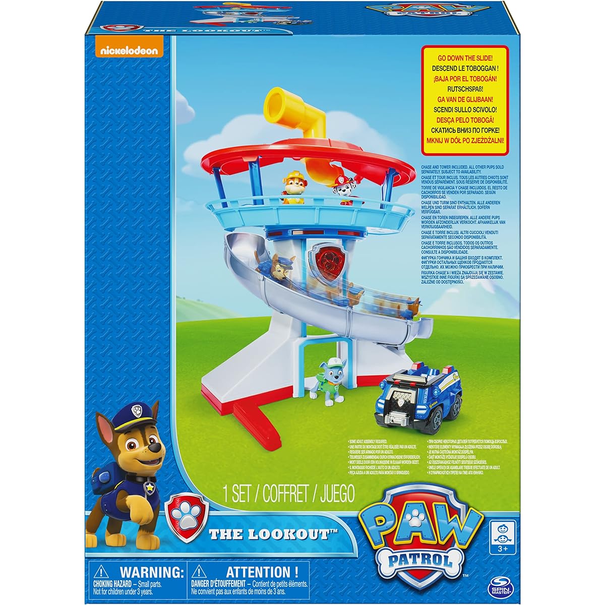 Paw Patrol Value Lookout Tower