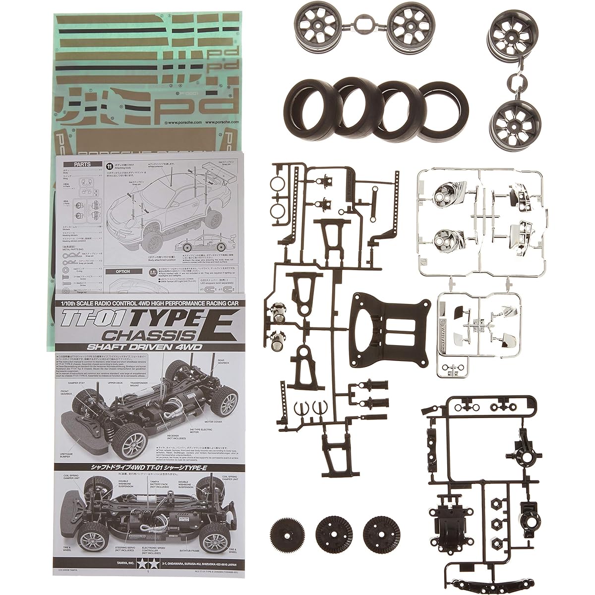 Tamiya RC Special Product No.129 1/10 Electric RC Car Porsche 911 GT3 Cup Car 20