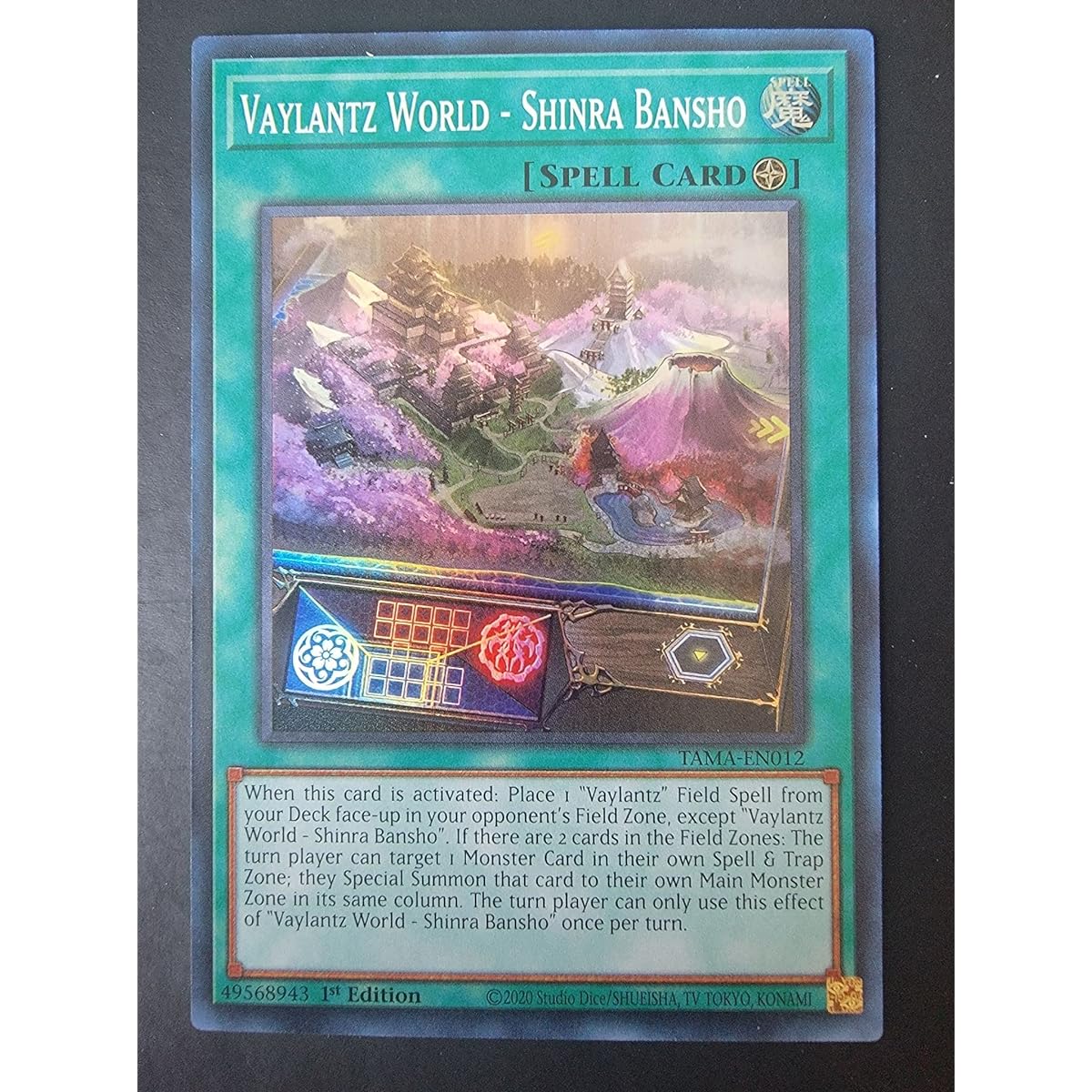 Veillants World Shinra Bansho TAMA-EN012 Tactical Masters Super Rare First Edition