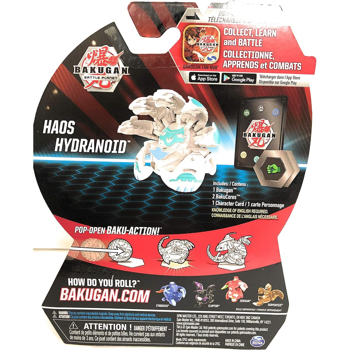 Bakugan Haos Hydranoid 2" Tall Collectible Transforming Creature Ages 6 and Up