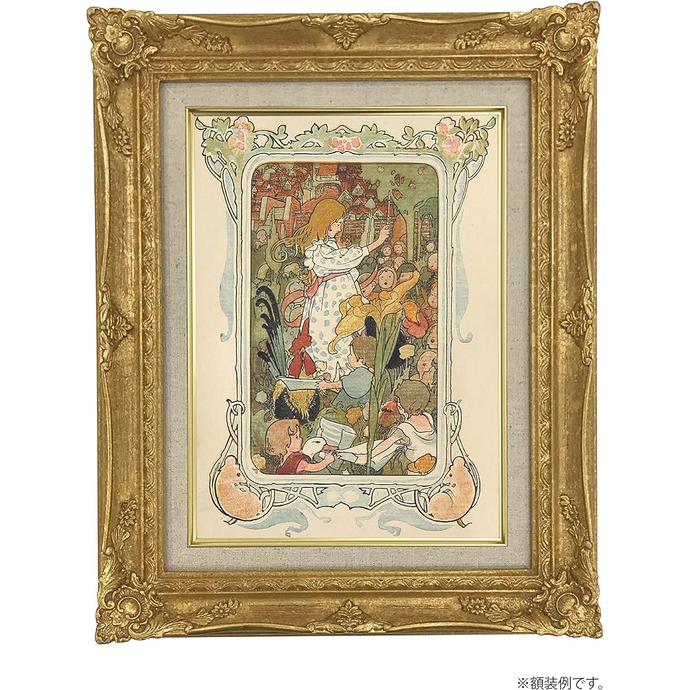 Large oil frame F12 gold acrylic 9232N