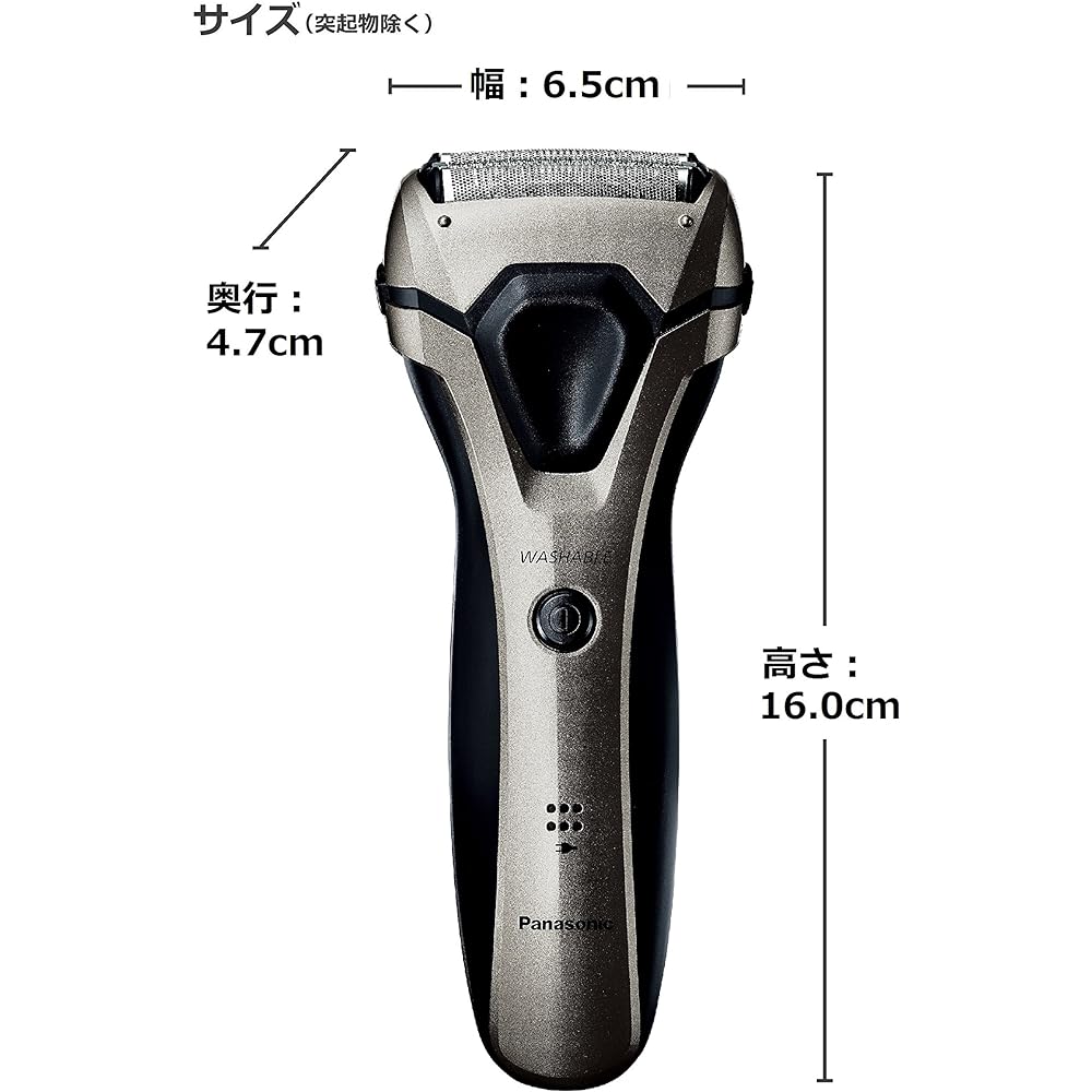 Panasonic men's shaver 3 blades silver tone ES-RL34-S