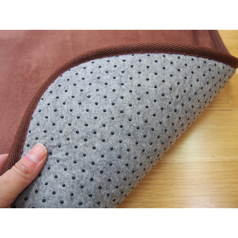 Hagiwara Rug Smooth Memory Foam Rug "Marshmallow" Brown Approx. 190X240 Non-Slip Process 240602834