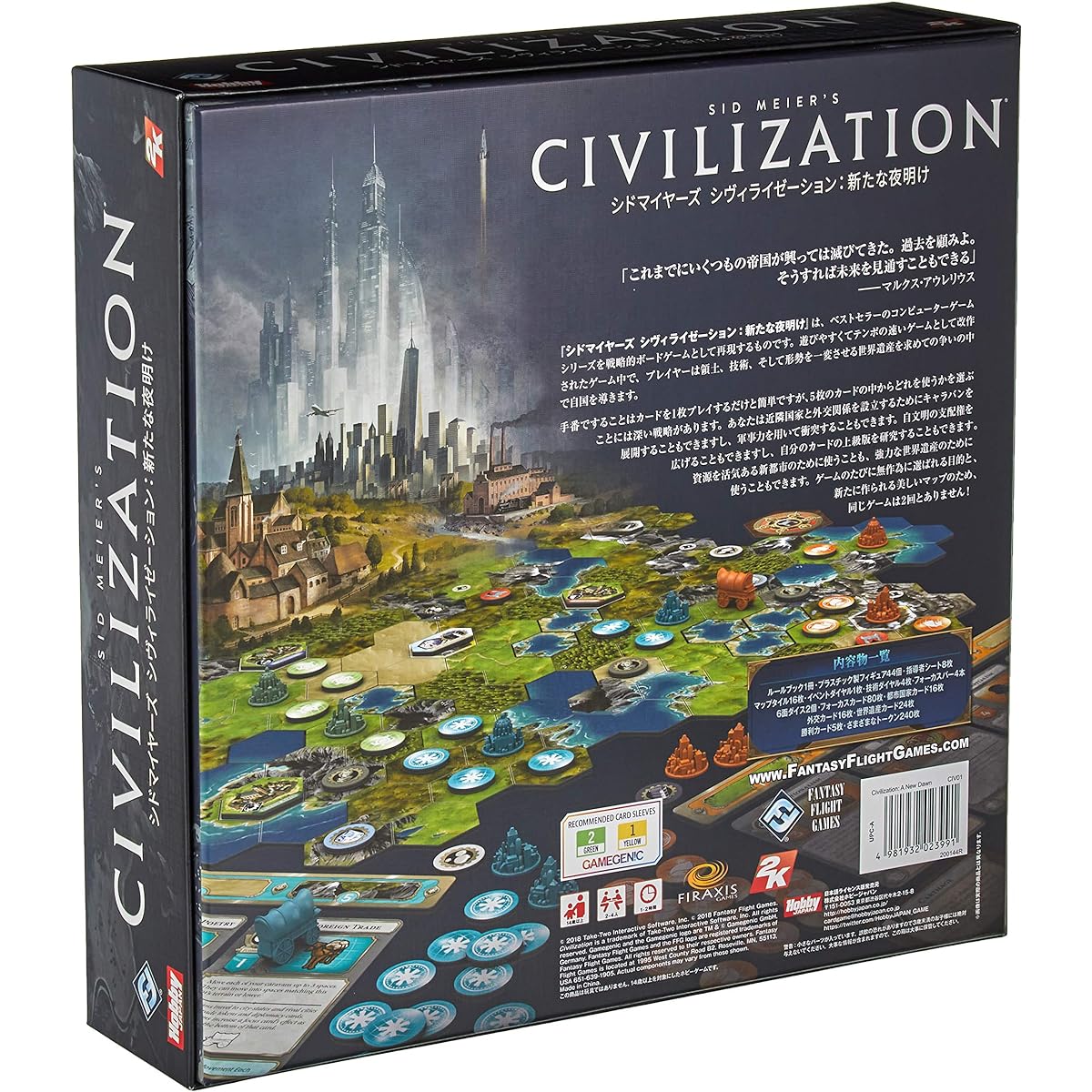 Hobby Japan Sid Meier's Civilization: A New Dawn Japanese Version (2-4 players, 1-2 hours, 14 years and older) Board Game