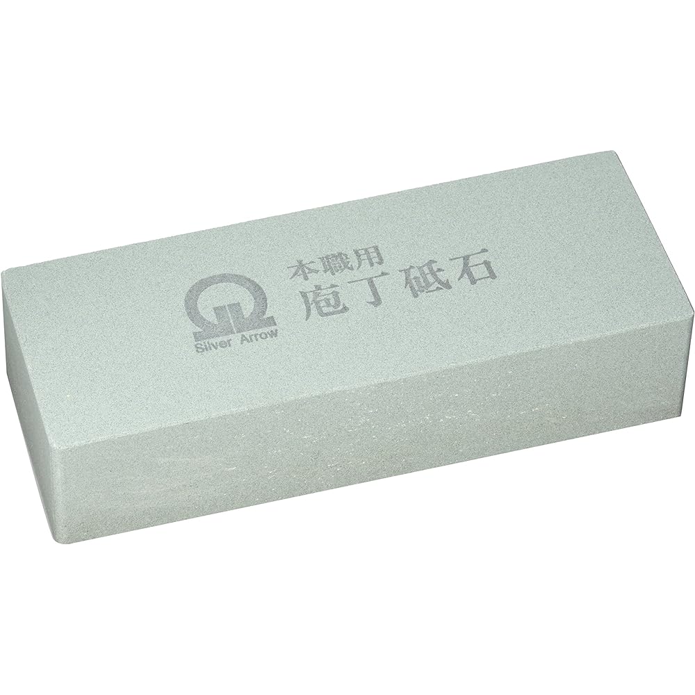 Endo Shoji Commercial Whetstone (NO.220) Extra Large Coarse Fine GC Green Carbon Made in Japan ATI05004