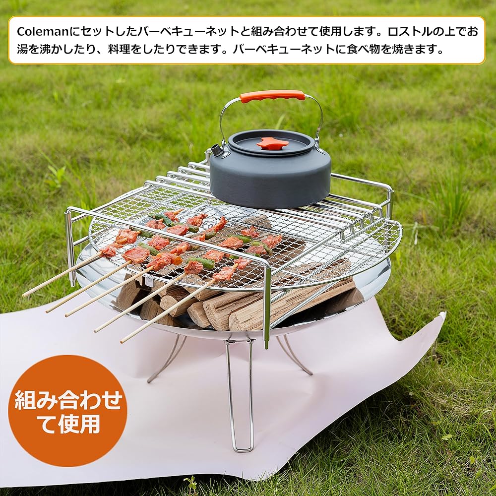 Gotoku Coleman Bonfire Stand Exclusive Fire Disc 3 Tier Pipe Frame Bonfire 3 Tier Heat Adjustment Portable Compact Outdoor Camping Stainless Steel