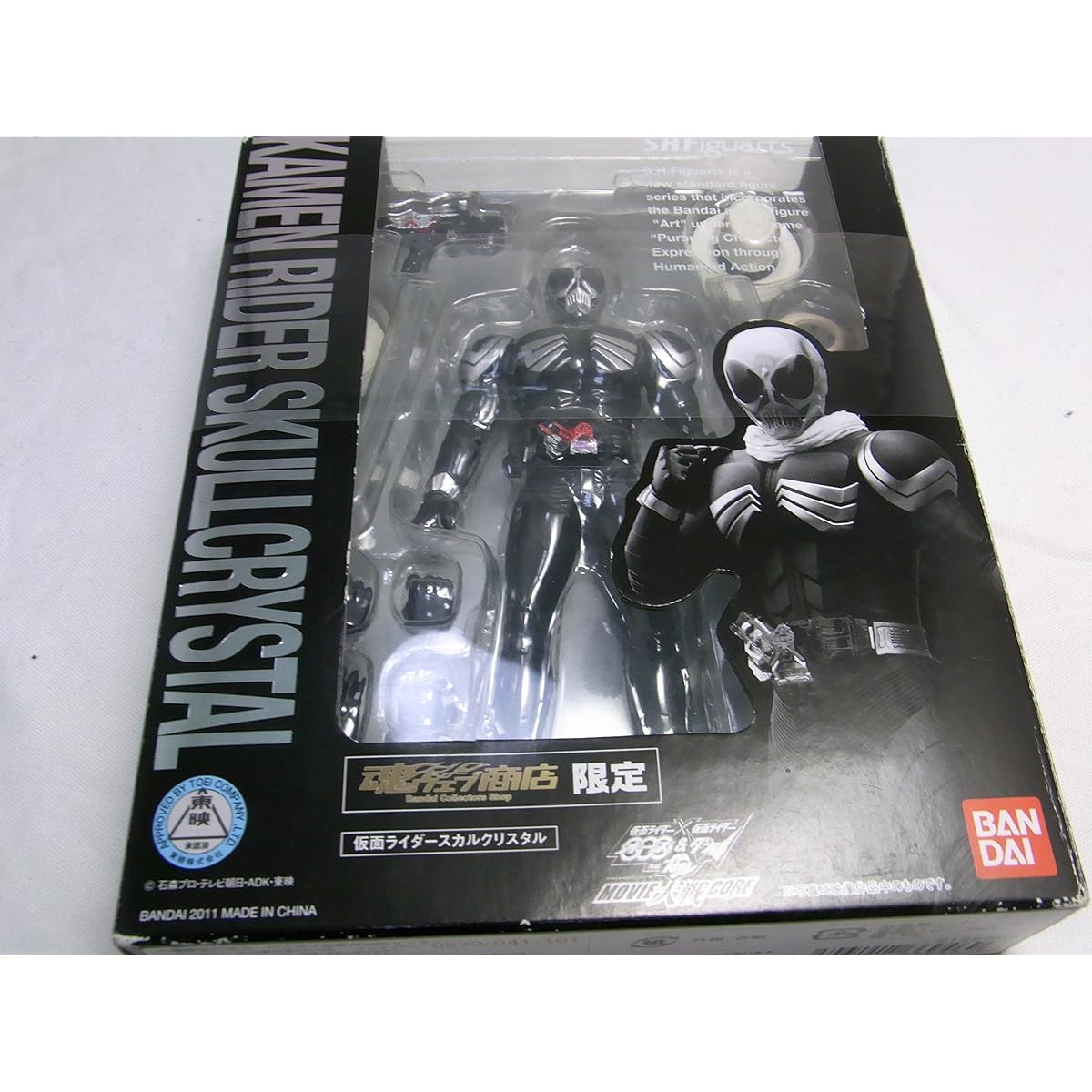 Bandai S.H.Figuarts Kamen Rider Skull Crystal "Kamen Rider x Kamen Rider OOO & Double feat. Skull MOVIE War CORE" (Tamashii Web Exclusive)