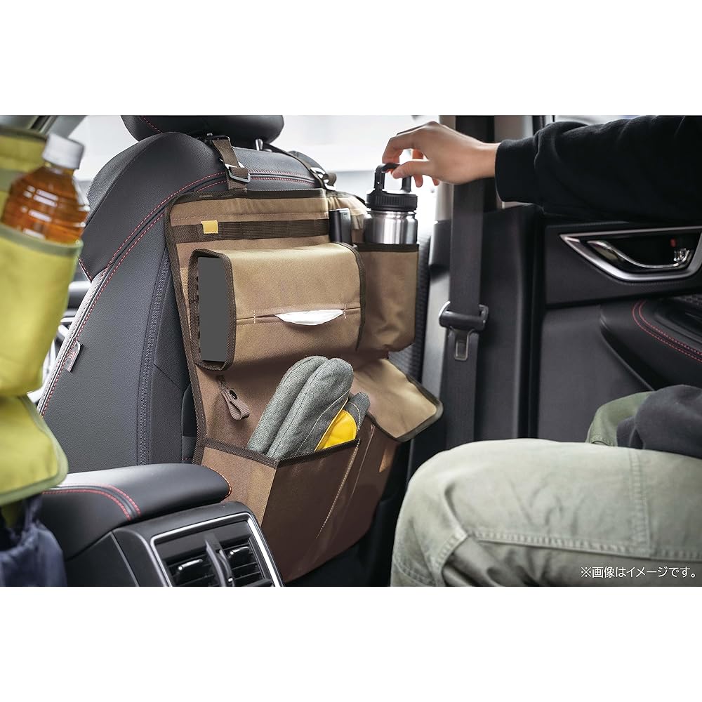 CAPTAIN STAG Car Supplies Outdoor Chair Pocket Seat Back Pocket Chair & Seat Pocket Hunting/Khaki/Olive Beyond Storage UP-1064/UP-1065/UP-1066