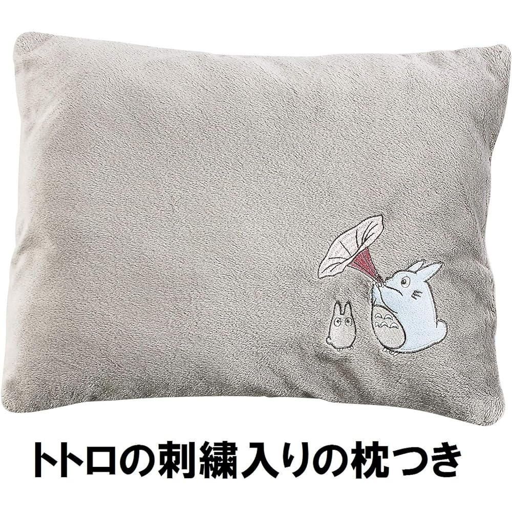 Marushin Studio Ghibli Totoro Dreamy Sherafu (with pillow) 531059