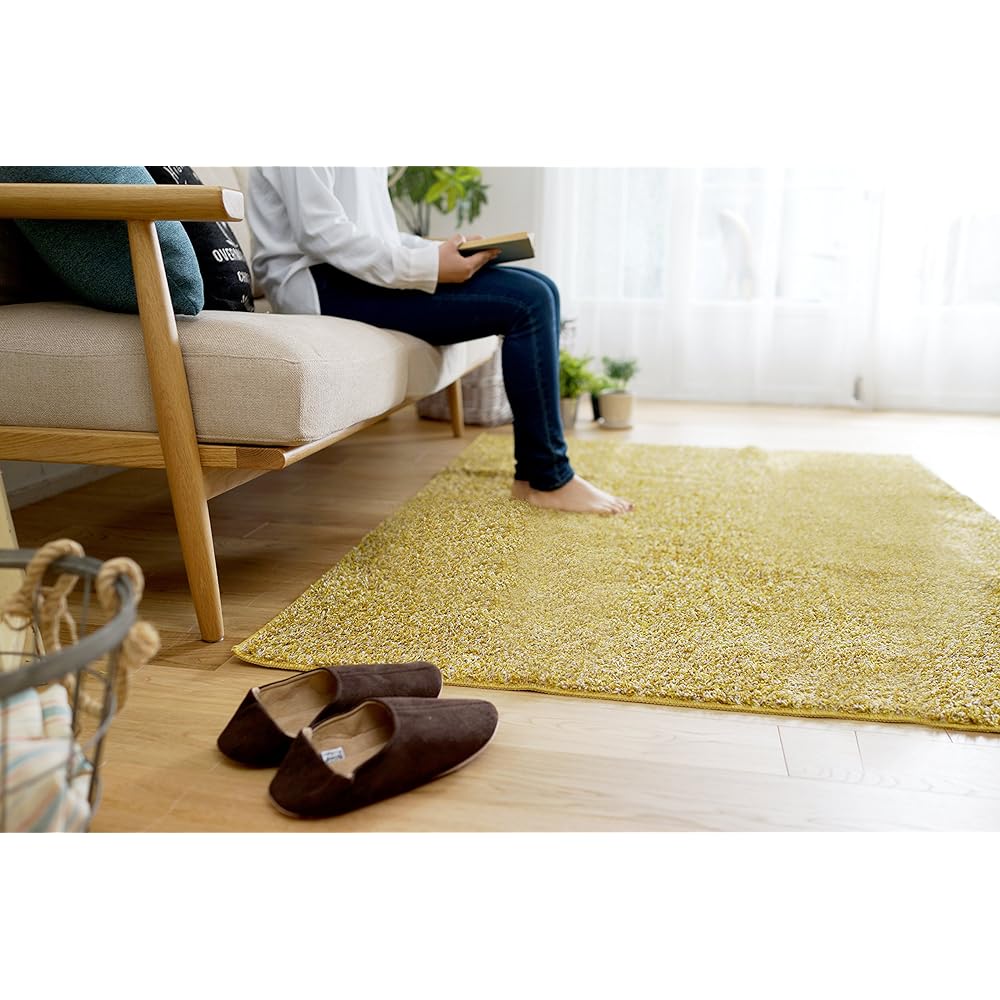 Suminoe Rug/Carpet Yellow 185 x 240cm Washable Mite Resistant Mirange