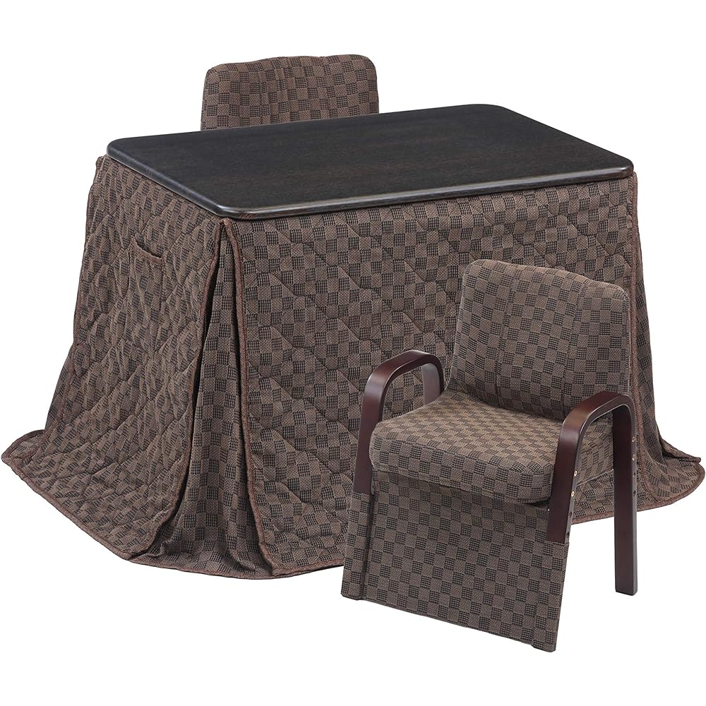 Kyrk Personal Kotatsu 4 Piece Set Chair Futon