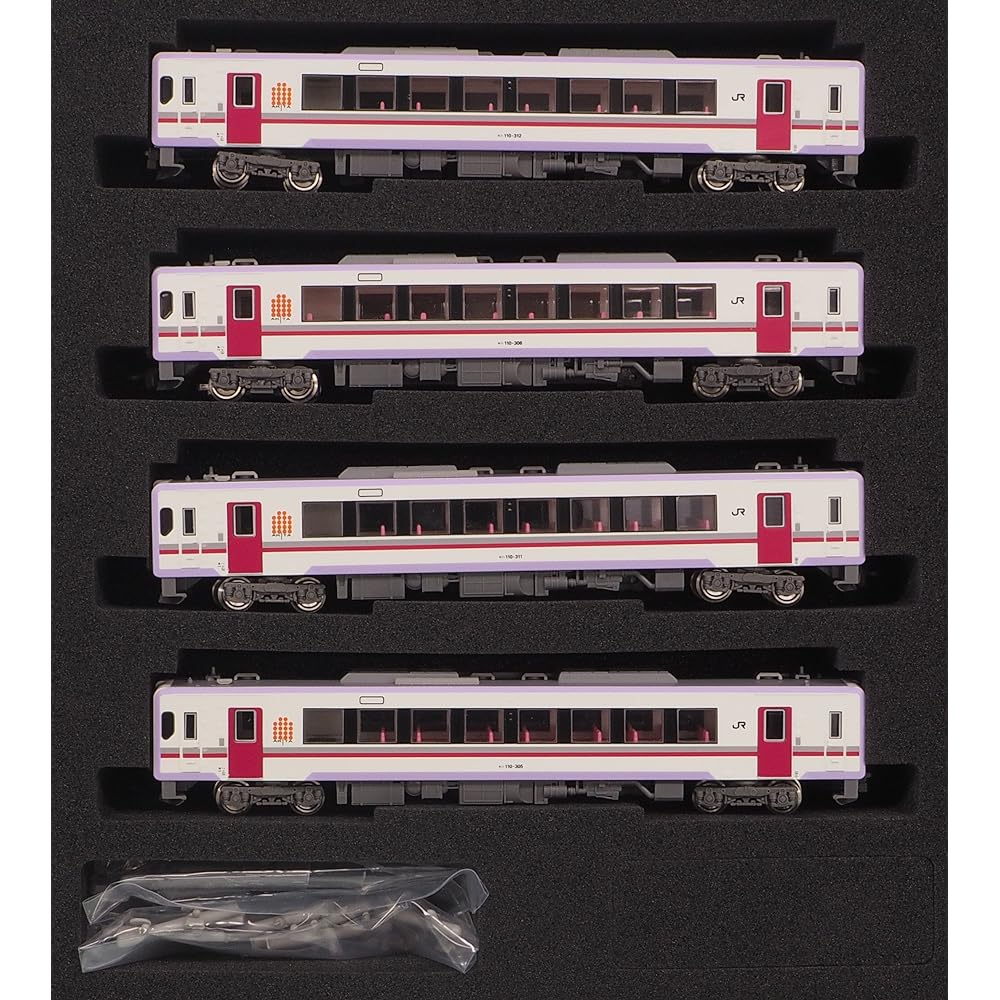 Greenmax N Gauge JR Kiha 110 Type 300th Akita Relay 4-Car Set A with Power 50585 Railway Model Train