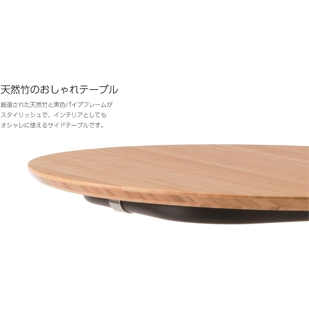 onway side cafe table OW-4053 with storage bag, foldable, outdoor, camping, stylish, compact, lightweight, living alone, living room, picnic, BBQ, snack, gardening, tea time