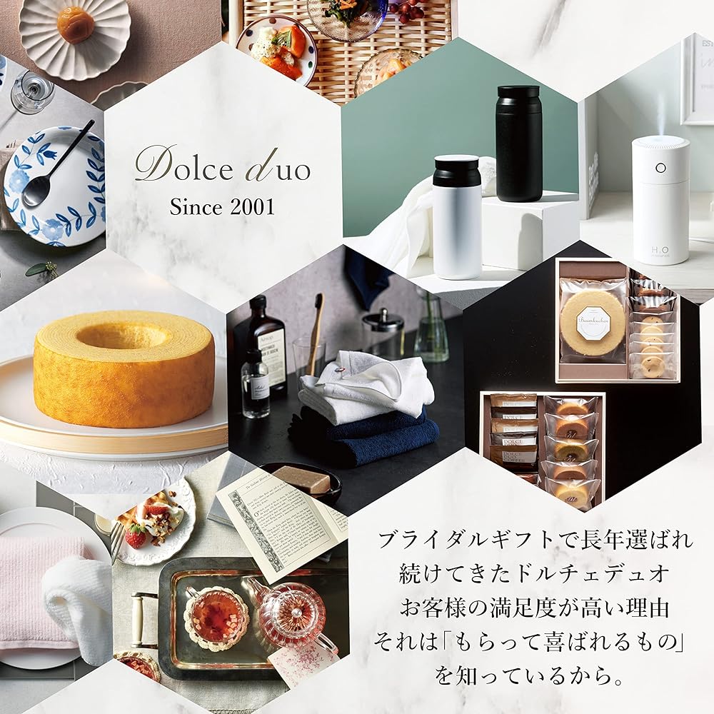 Catalog gift 5,800 yen course (boxed) Return gifts, year-end gifts, weddings, childbirth, family gifts, gifts and presents