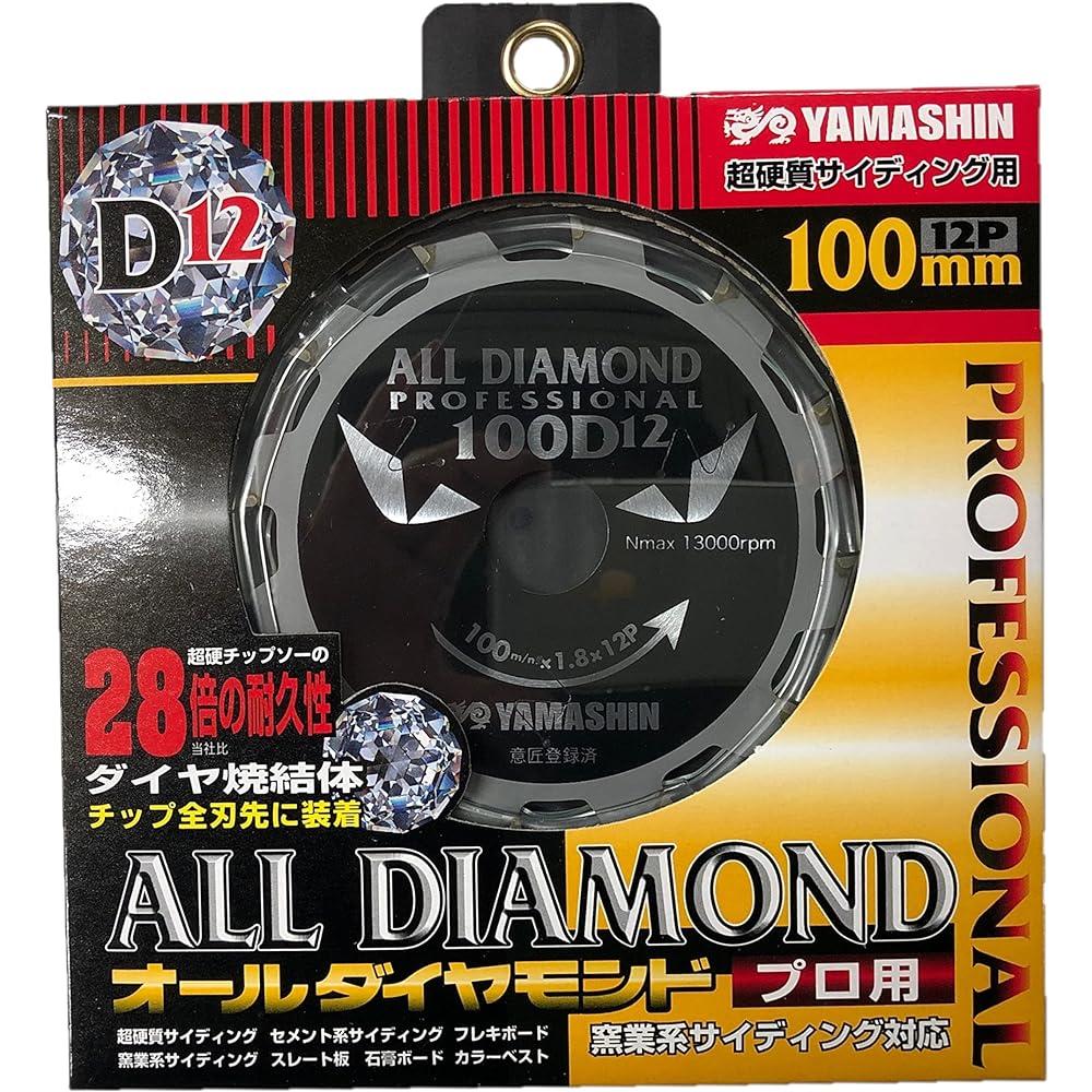 YAMASHIN All Diamond (12P) 100x12P CYT-YSD-100D12