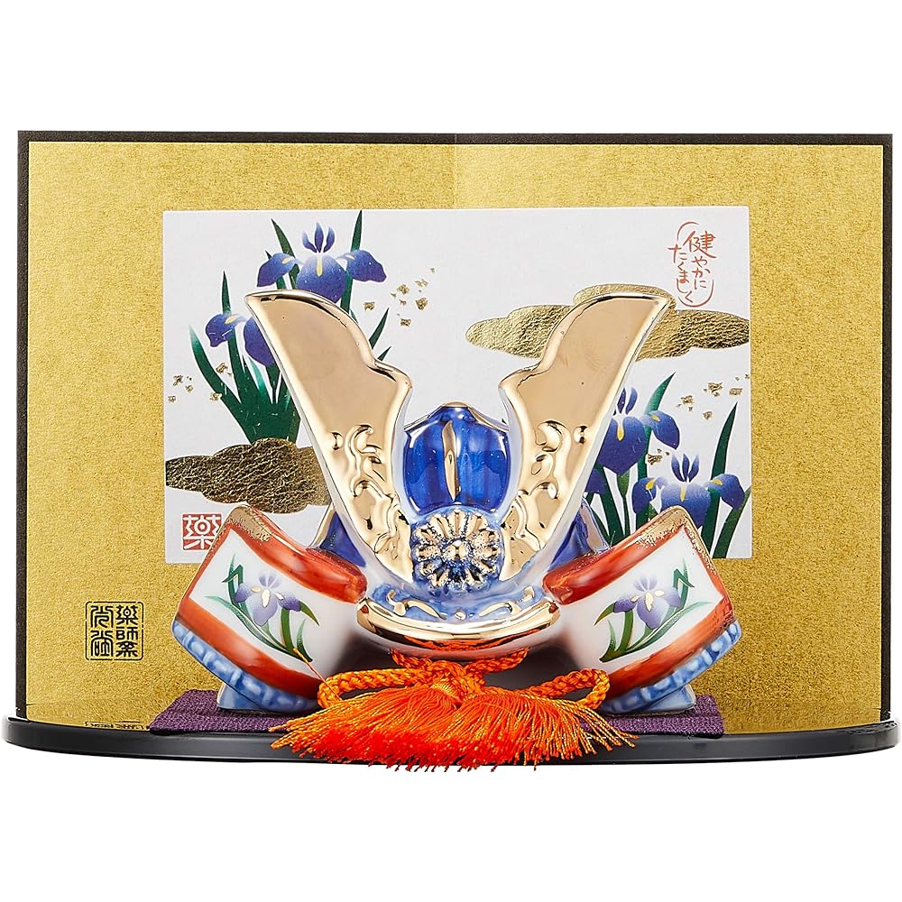 Yakushigama Boy's Festival Dyed Nishiki Shusse Helmet (Shobu/Large)