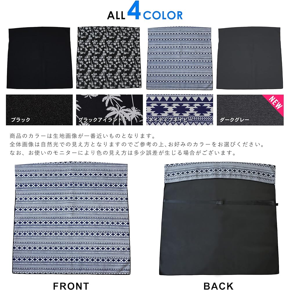 GRID SURF Car Seat Cover for Rear Seats Bench Seat Waterproof Wetsuit Material Stain Resistant Car Seat Cover Surfing Outdoor Driving Seat Car Supplies One Size Fits Most