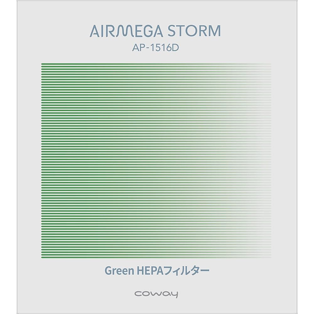 COWAY Air Purifier AIRMEGA STORM Replacement Antibacterial GreenHEPA Filter