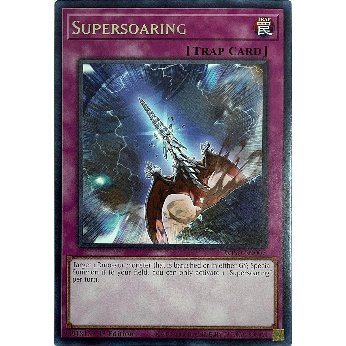 Super Soaring - WISU-EN007 - Rare - 1st Edition.
