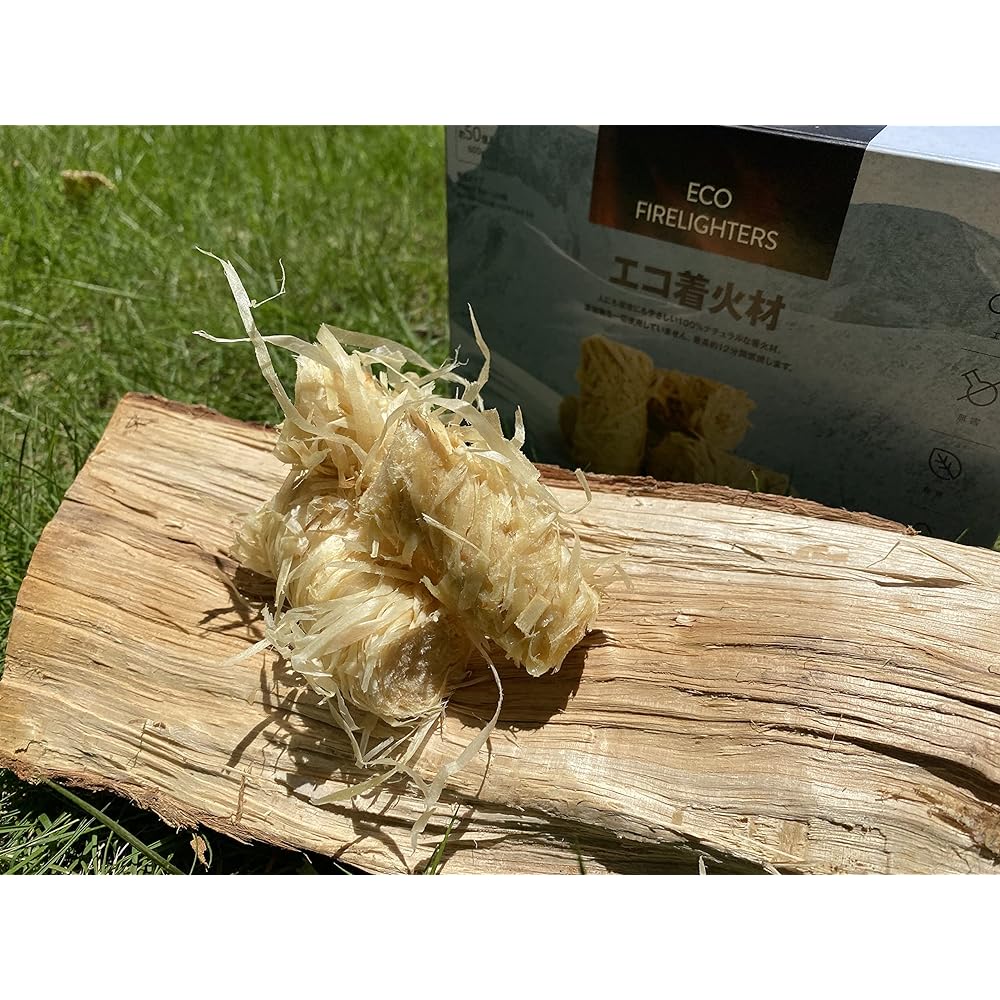 Eco fire starter 2 box set, approximately 50 pieces per box, BBQ, bonfire, wood stove, camping, WB050_2