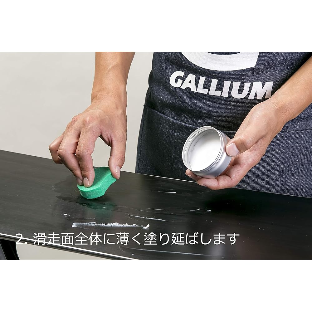 GALLIUM Strong PASTE Cold (30ml) SW2187 SW2187 30ml