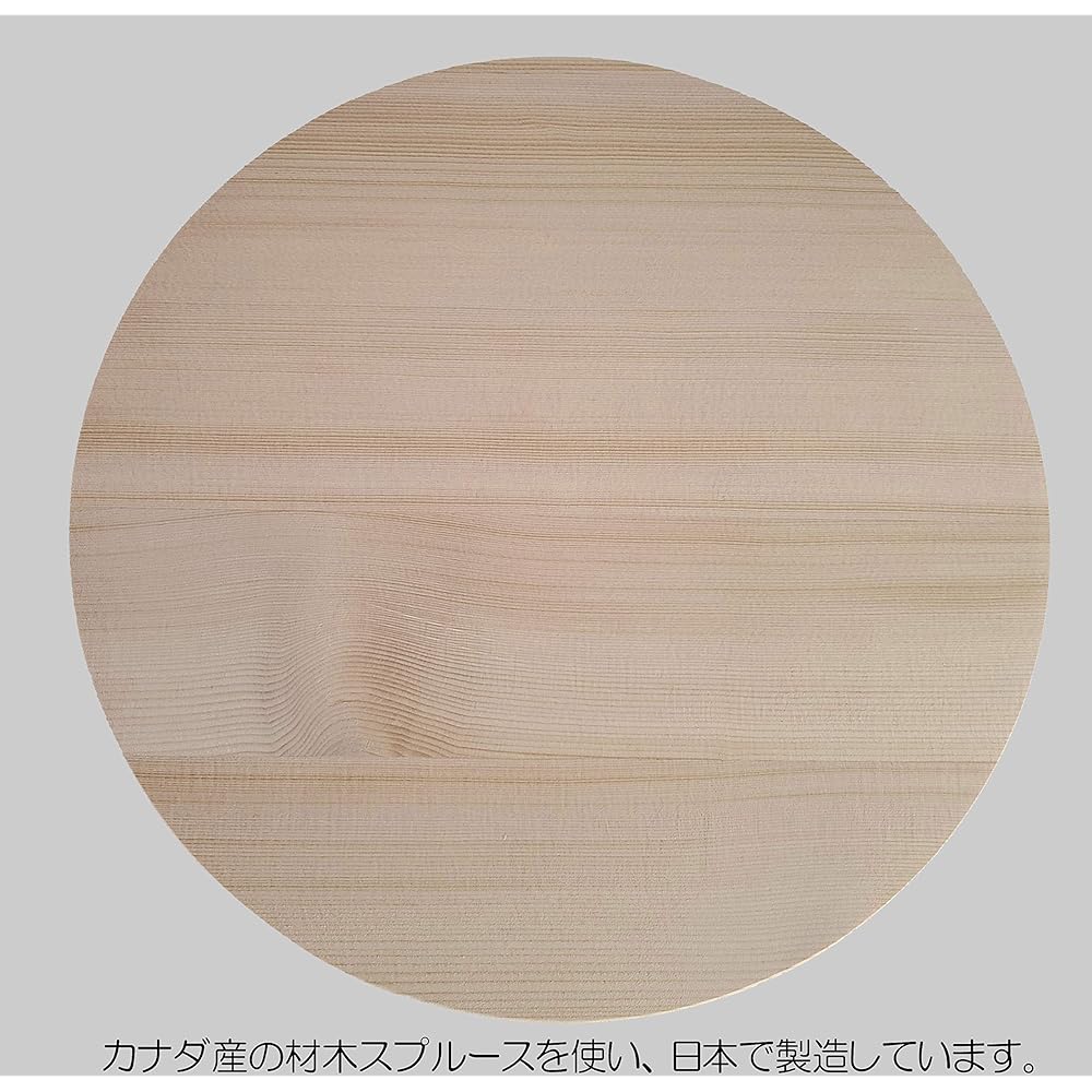 Umezawa Pot Lid for 33cm Made in Japan 202338
