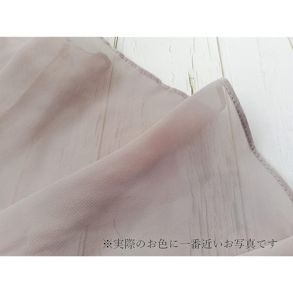 ProDance 3 Colors Long Length Skirt Wear Ballet Supplies PSL003D