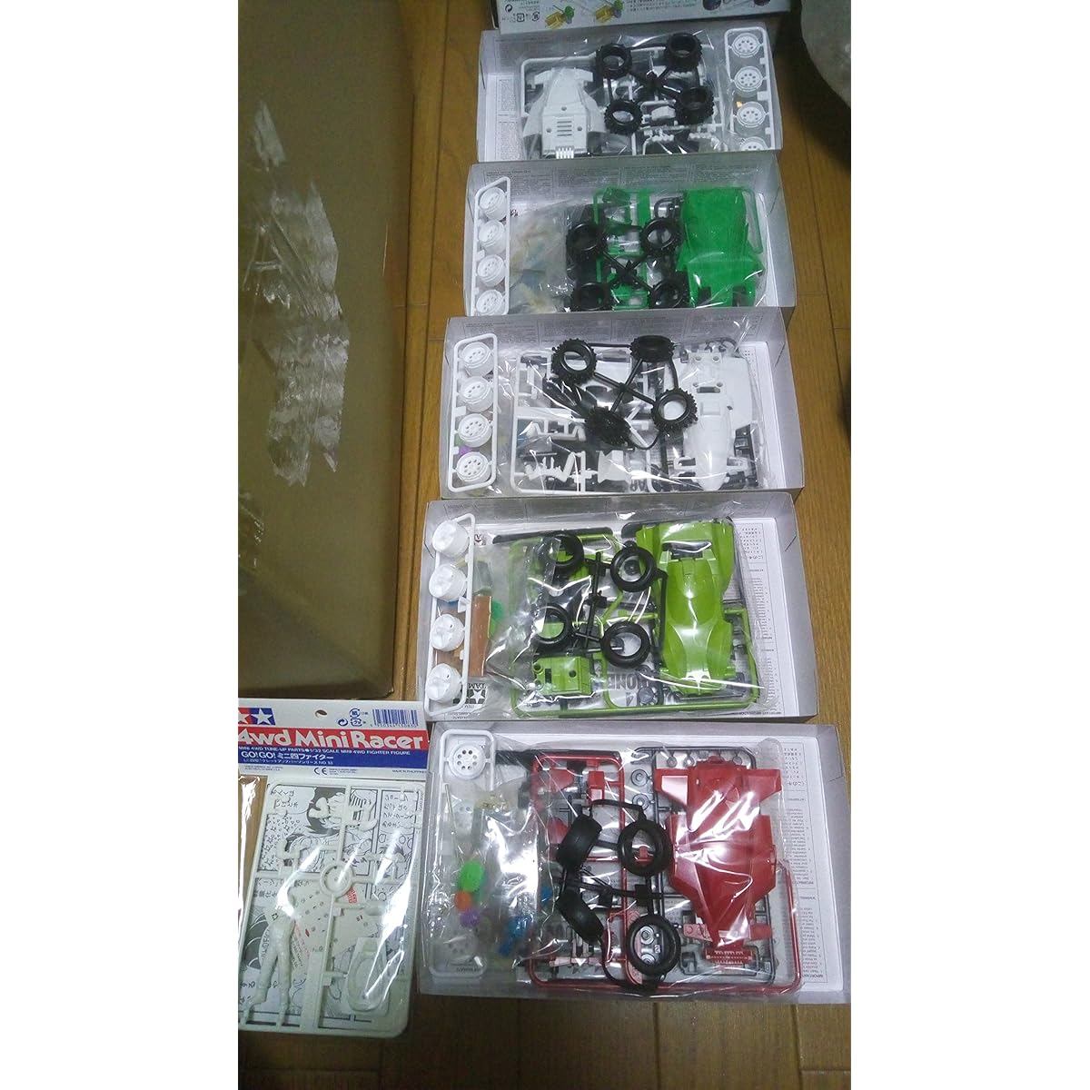 Tamiya 1/32 Racer Mini 4WD Memorial Box Vol.1