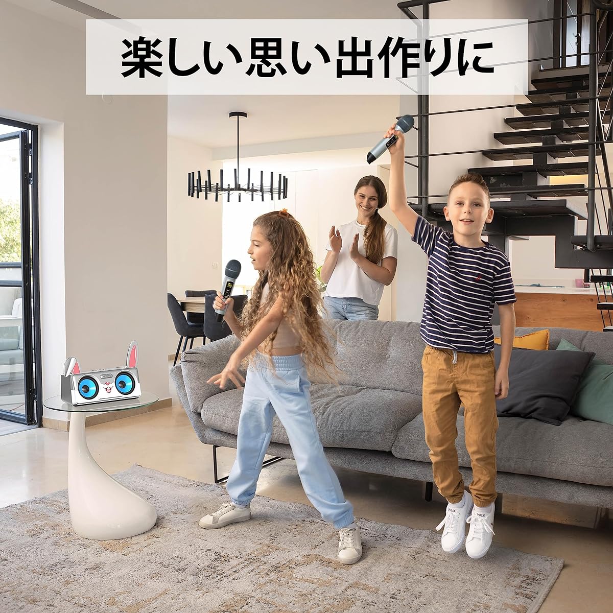 Masingo Karaoke 2024 Model Portable Bluetooth Speaker with 2 Wireless Microphones PA System Karaoke Mode. Spinto G3