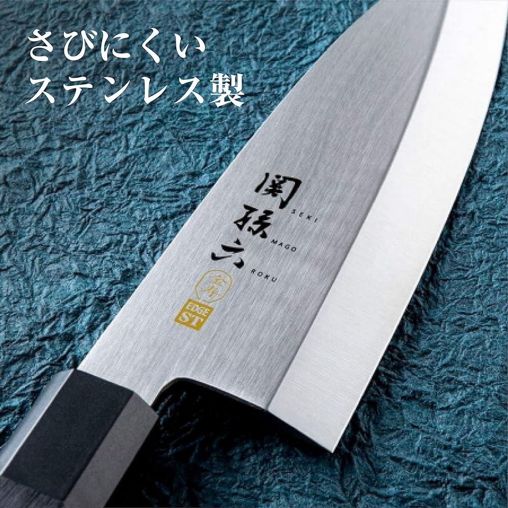 Kai Corporation KAI Sashimi Knife Seki Magoroku Kinju Stainless Steel 240mm Made in Japan AK1106