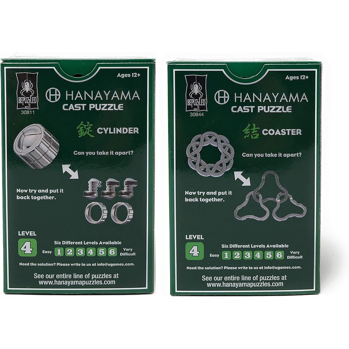 MARCOPOLO (2 Pack Value Buy) Hanayama Multi-Pack Puzzle (Cylinder & Coaster)